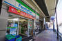 コンビニ　ファミリーマート方南町駅前店（コンビニ）まで218m