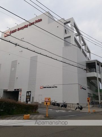 スーパー　ＯＫストア　新用賀店（スーパー）まで650m
