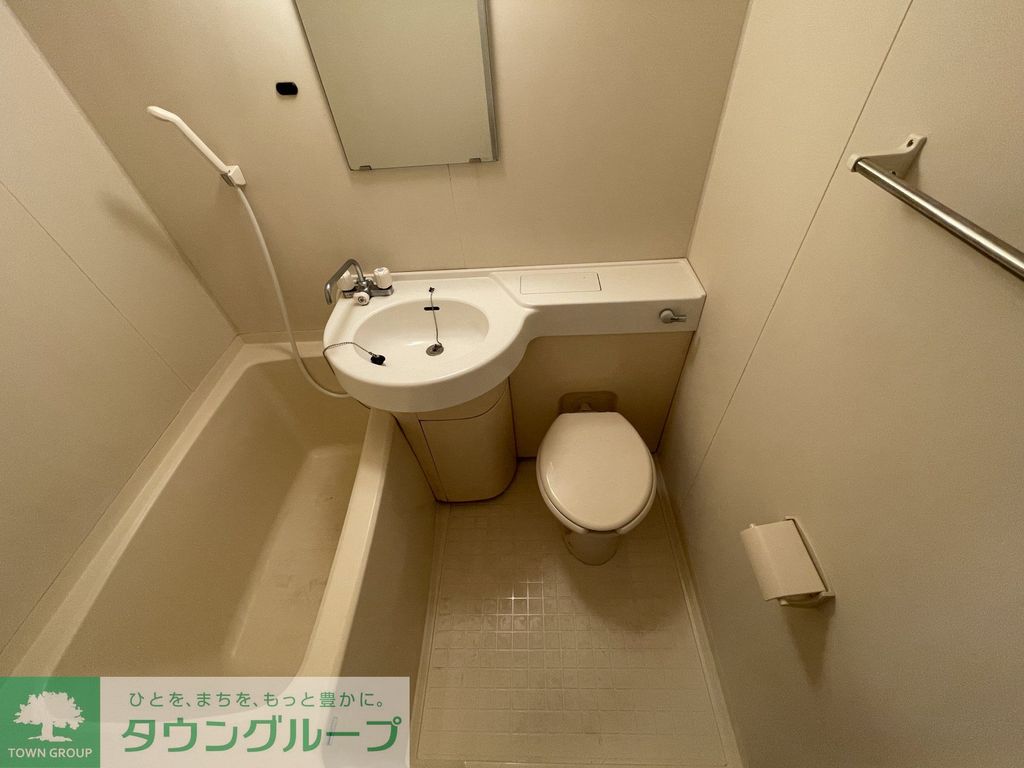 バス・シャワールーム　【初期費用分割・クレカ対応】一都三県のお部屋探しは2025…