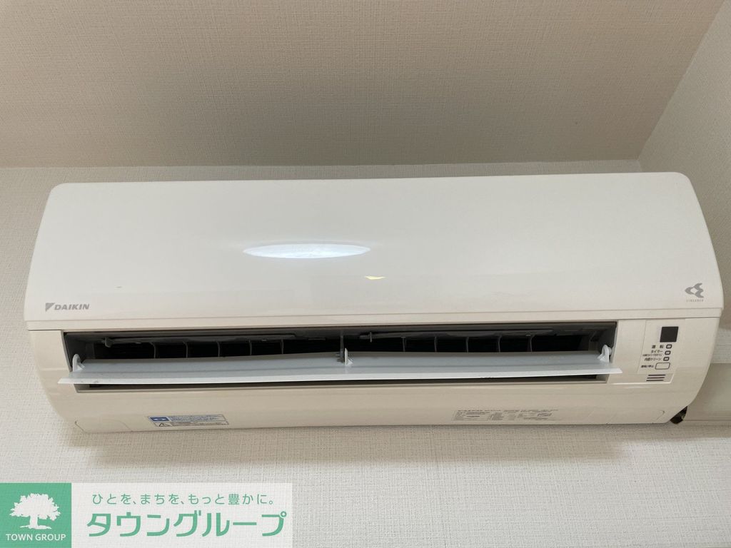 その他設備　【初期費用分割・クレカ対応】一都三県のお部屋探しは2025…