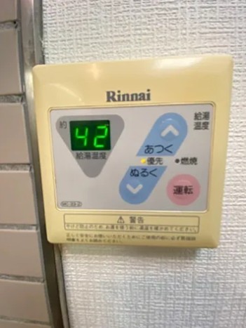 東京メトロ丸ノ内線 東高円寺駅 徒歩4分 5階建 築30年のその他写真