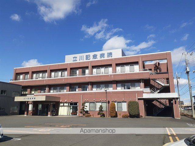 病院　立川記念病院（病院）まで2421m