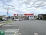 ドラックストア　ドラッグセイムスさいたま曲本店（ドラッグストア）まで430m