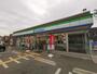 コンビニ　ファミリーマート 堺菩提町店（コンビニ）まで195m