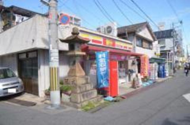 近鉄奈良線 若江岩田駅 徒歩9分 2階建 築18年の周辺写真