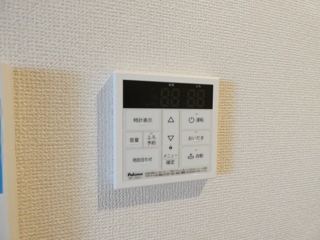 その他　イメージ