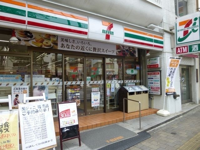 コンビニ　セブンイレブン 荻窪駅前店（コンビニ）まで198m