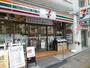 コンビニ　セブンイレブン 荻窪駅前店（コンビニ）まで198m