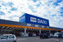 ホームセンター　DCMダイキ岸和田東店（ホームセンター）まで3013m