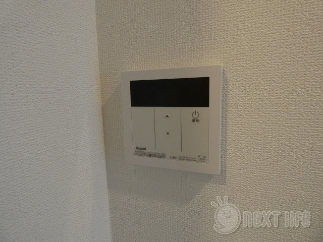 ルフレイムーブル立川のその他写真