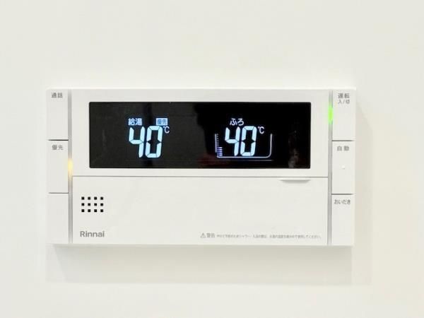 その他　使いやすいキッチンです