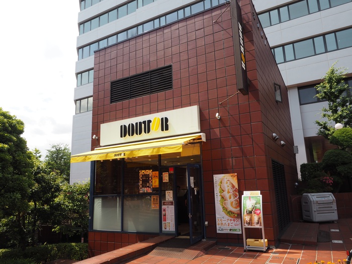 飲食店　ドトールコーヒーショップ旗の台店（飲食店）まで461m