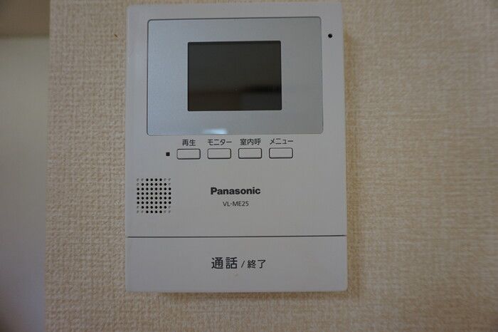 セジュールドマーニのその他写真