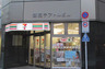 コンビニ　セブンイレブン 新宿1丁目新宿通り店（コンビニ）まで150m