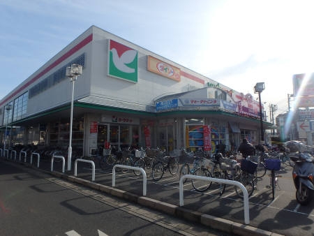 スーパー　ヨークマート越谷赤山店（スーパー）まで353m