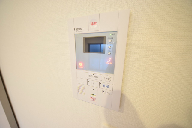 セキュリティ　～安心のセキュリティですっ～