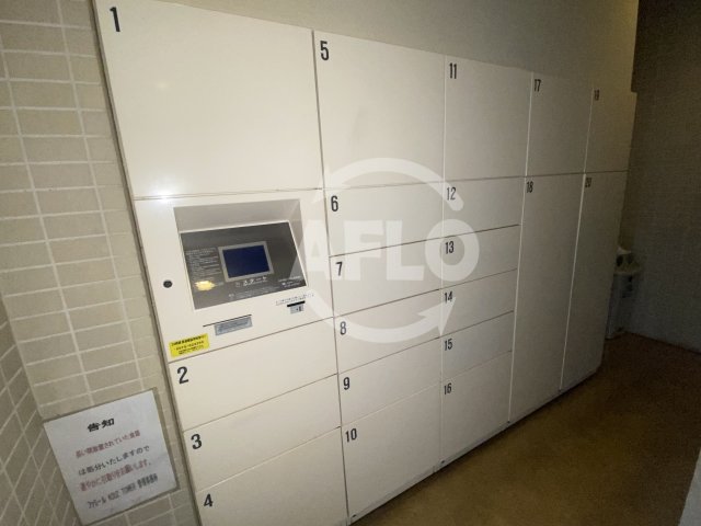その他共有部分　ファミールKOUZTOWER　宅配ＢＯＸ