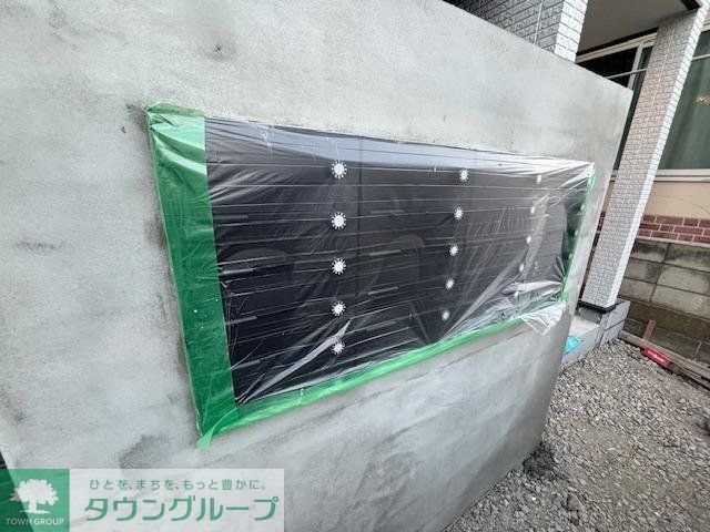 その他共有部分　バルコニー