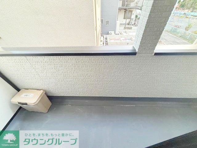 バルコニー　設備