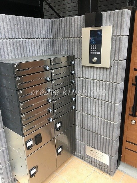 インスパーク千住緑町IIIのその他写真