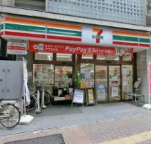 コンビニ　セブンイレブン目黒大橋2丁目店（コンビニ）まで148m