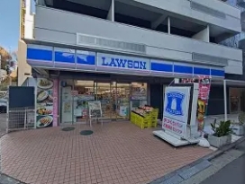 コンビニ　ローソン目黒大橋二丁目店（コンビニ）まで242m