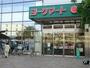 スーパー　ヨークマート　東村山店（スーパー）まで1006m