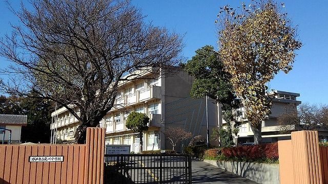 小学校　水戸市立見川小学校（小学校）まで600m
