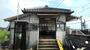 その他　猪田道駅（その他）まで3080m