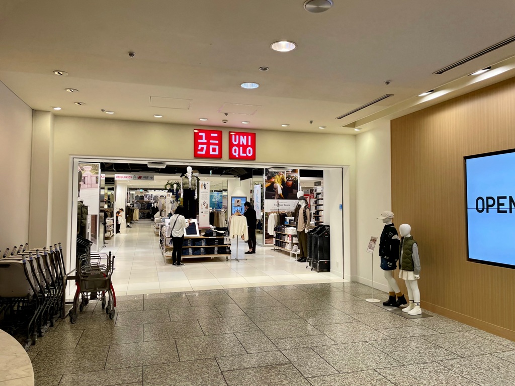 ショッピングセンター　ユニクロ五反田TOC店（ショッピングセンター）まで463m