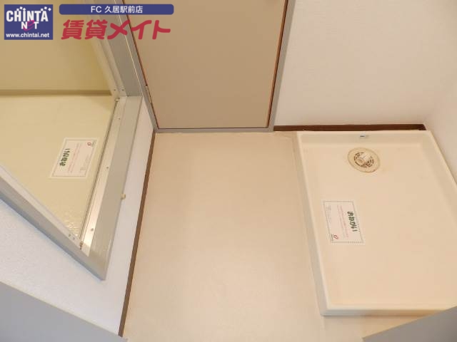 その他設備　同型画像参考