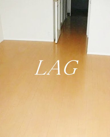 エクセリア桜上水の内装写真