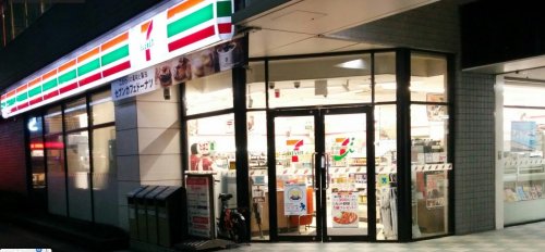 コンビニ　セブンイレブン 松戸八柱駅前店（コンビニ）まで468m