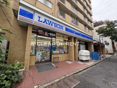 コンビニ　ローソン 大森海岸駅前店（コンビニ）まで571m