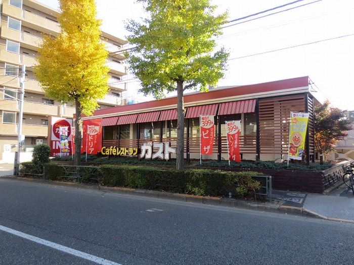 飲食店　ガスト（飲食店）まで500m