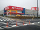 ホームセンター　ケーズデンキ吉川店（ホームセンター）まで1128m