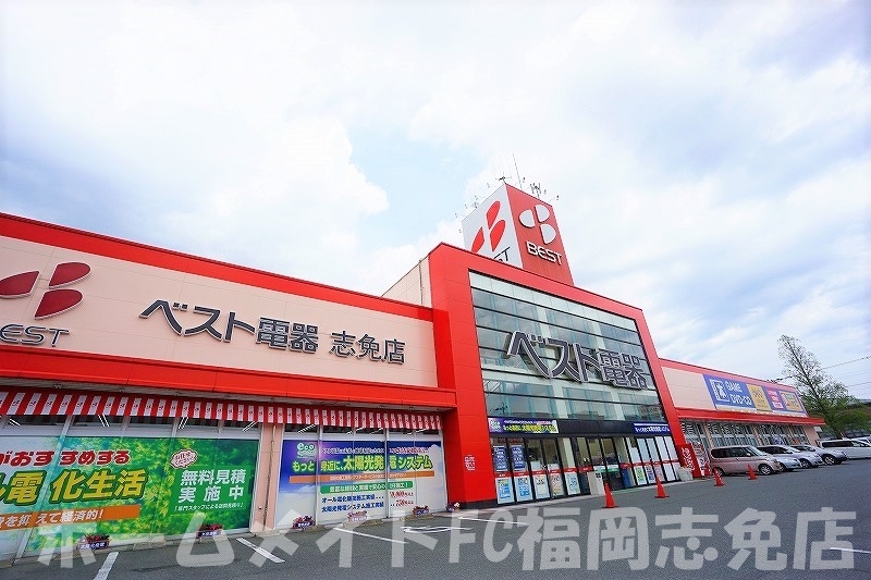 ＪＲ香椎線 酒殿駅 3階建 築9年の周辺写真