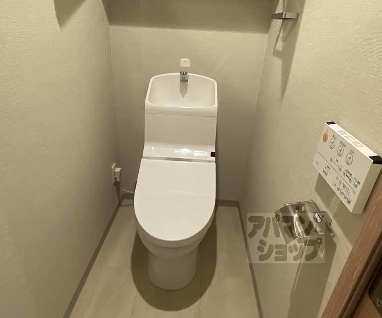 ル・パルトネール京都御屋敷町のトイレ写真