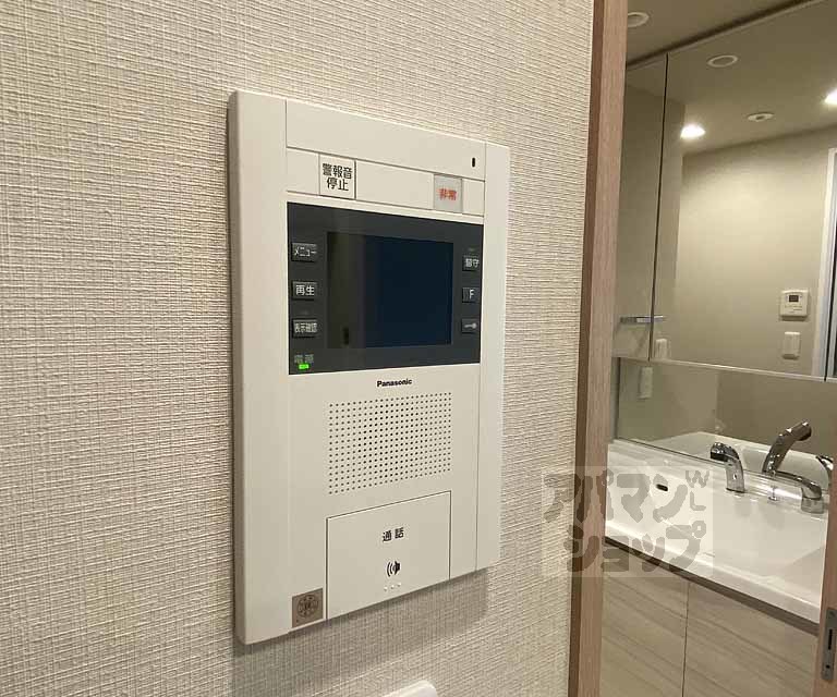 ル・パルトネール京都御屋敷町のその他写真