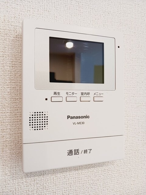セキュリティ　図面と現状に相違がある場合には現状を優先