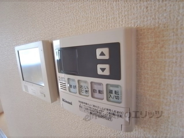 その他設備　給湯器リモコン