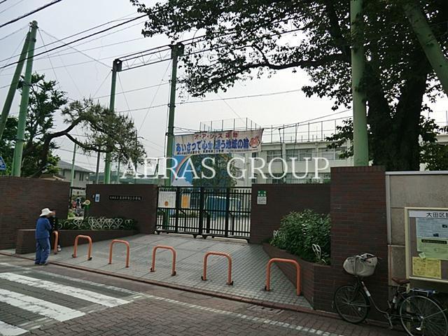 小学校　大田区立東調布第三小学校（小学校）まで532m