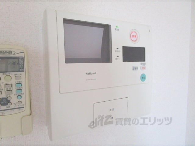 アクアプレイス京都御所ノ内のその他写真