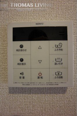 その他設備　イメージ写真です。
