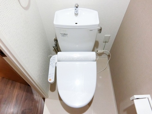トイレ　ウォシュレット！