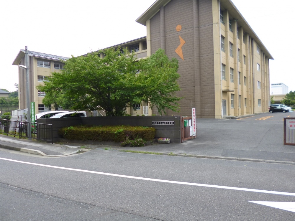 中学校　草津市立玉川中学校（中学校）まで200m