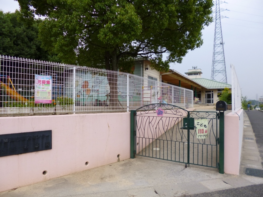 幼稚園・保育園　幼児教育実践研究センター（幼稚園・保育園）まで354m