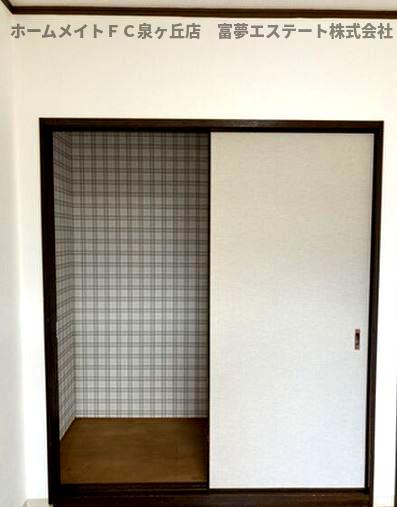 その他部屋・スペース