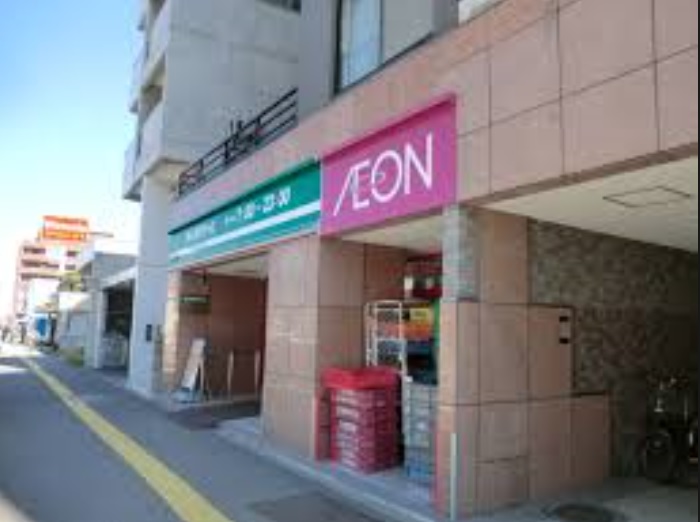 スーパー　まいばすけっと月寒中央通4丁目店（スーパー）まで1279m