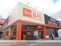 スーパー　ザ・ビッグ桜木店（スーパー）まで875m